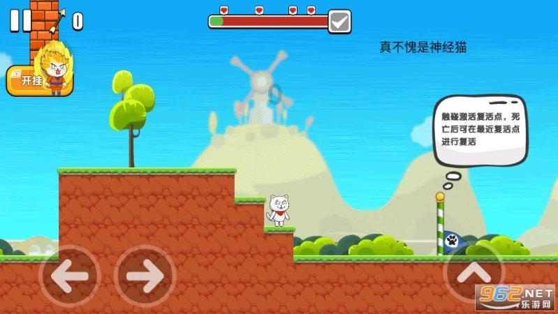 利津农商银行收到一封7旬老人的感谢信